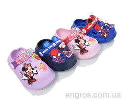 Кроксы BABYSHOP